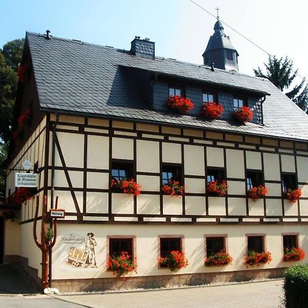 Doppelzimmer-In-Wiesa Thermalbad Wiesenbad Экстерьер фото