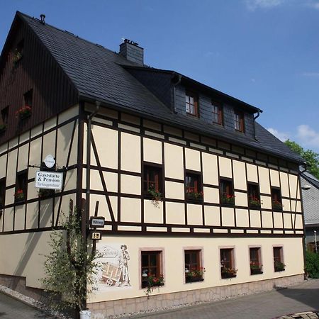 Doppelzimmer-In-Wiesa Thermalbad Wiesenbad Экстерьер фото